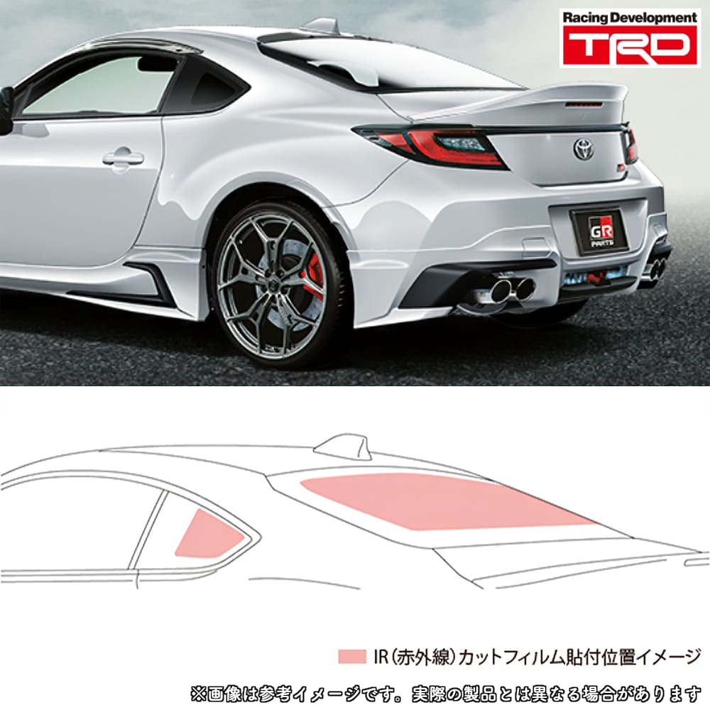 TRD TRD IR(赤外線)カットフィルム (ダークスモーク) リヤドア