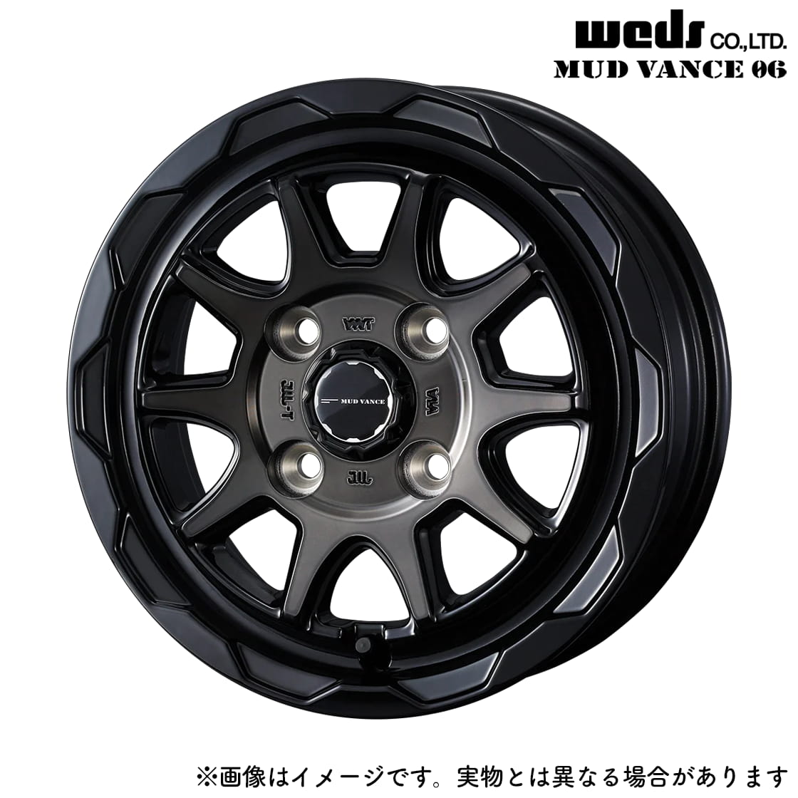 WEDS（ウェッズ） 個人宅直送可 マッドヴァンス06 12x4.0 4H 100 +40