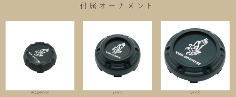 シリーズ紹介画像
