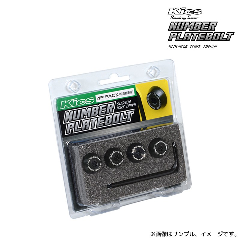 周年祭／スリクソン ZX4 Mk II アイアン KBS TOUR LITE スチール