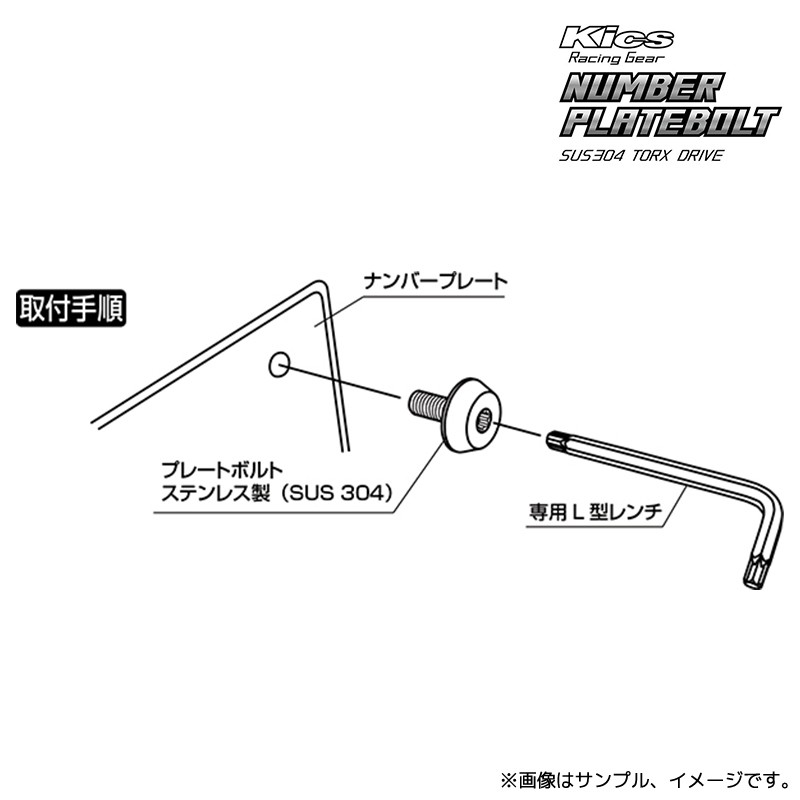 周年祭／スリクソン ZX4 Mk II アイアン KBS TOUR LITE スチール