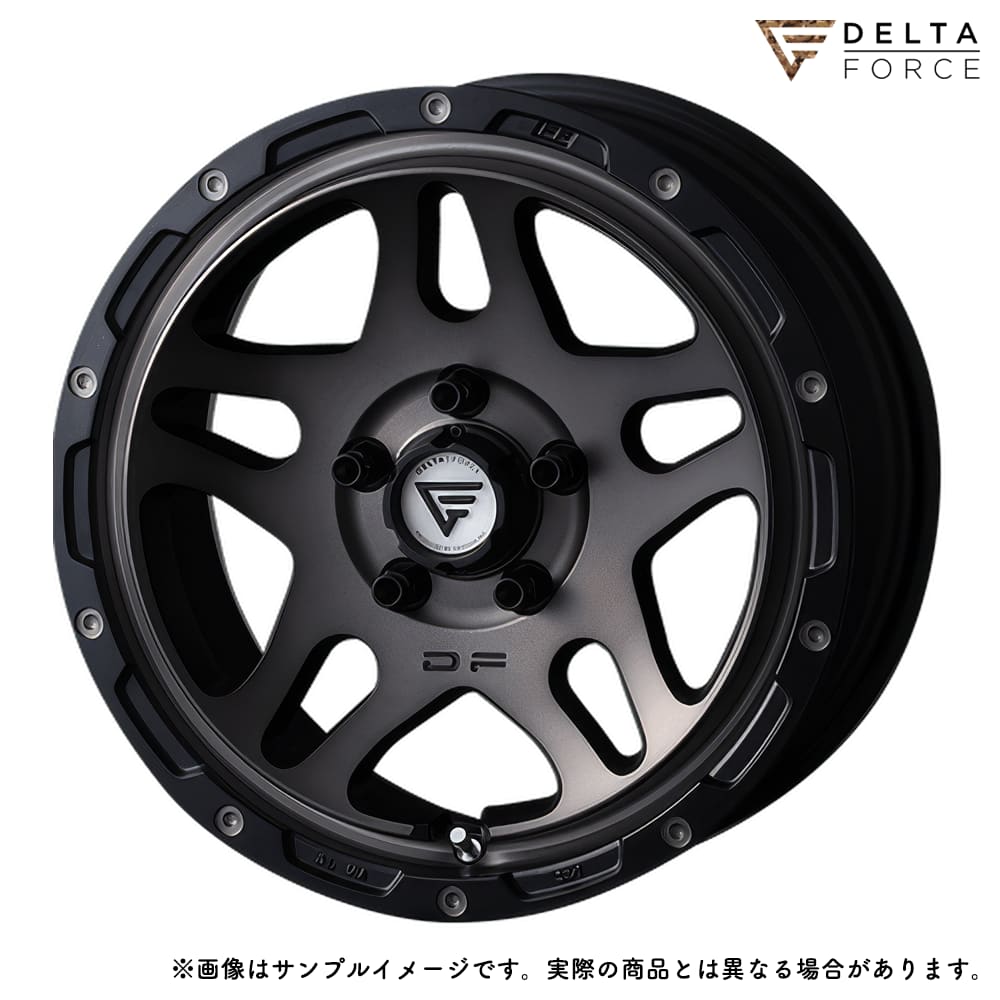 デルタフォース マットスモークポリッシュ 16インチ」の人気商品一覧