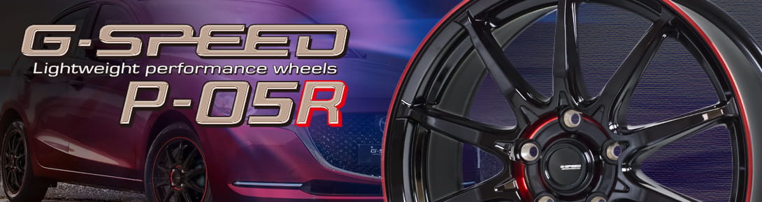 軽量G.SPEED P-05R 185/60R15 タイヤホイール４本セット美品 楽天市場】【取付対象】185/60R15 夏タイヤ ホイール4本セット DUNLOP