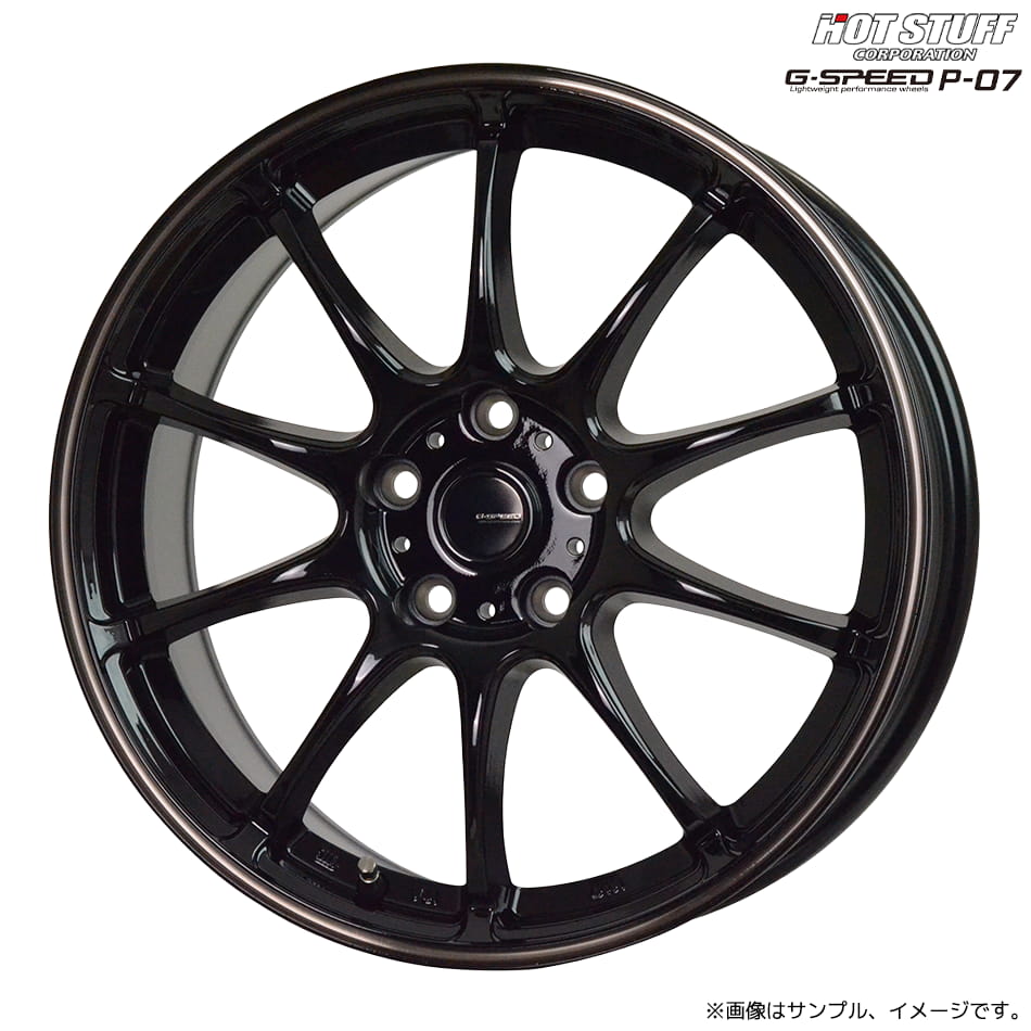 HOT STUFF（ホットスタッフ） ヴァーレン W05 ホイール1本 17x6.5J 4H