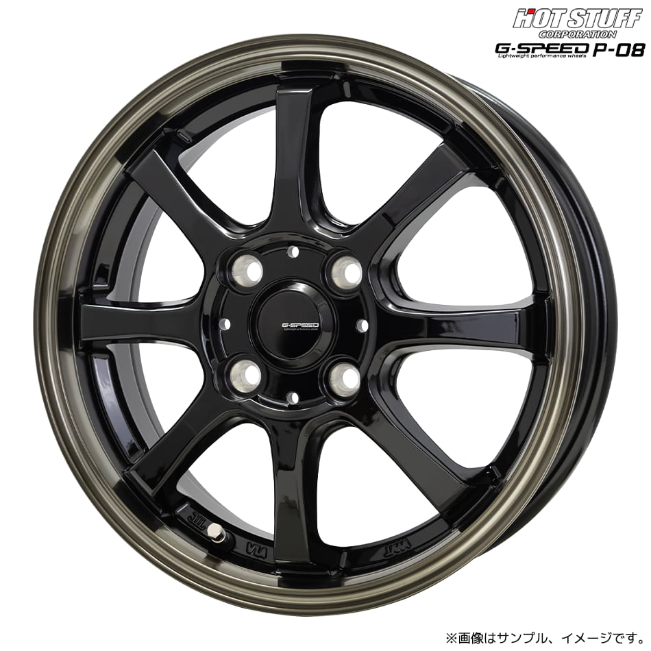 �W�[�E�X�s�[�h P-08 �z�C�[��1�{ 14x4.5J 4H 100 +45 �u���b�N���u�����Y�N���A(BK/BR) / 14�C���` �z�b�g�X�^�b�t HOT STUFF G-SPEED P08