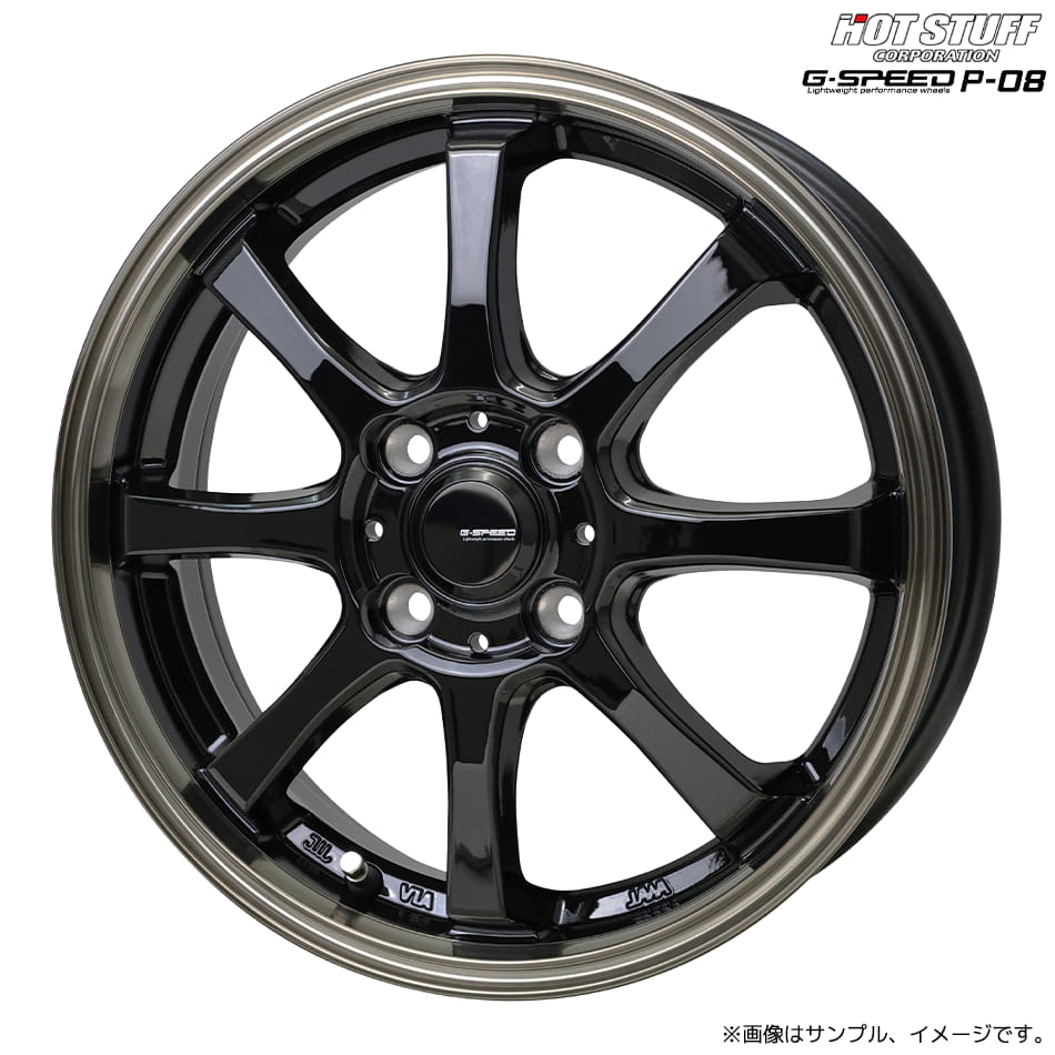 �W�[�E�X�s�[�h P-08 �z�C�[��1�{ 15x5.5J 4H 100 +43 �u���b�N���u�����Y�N���A(BK/BR) / 15�C���` �z�b�g�X�^�b�t HOT STUFF G-SPEED P08