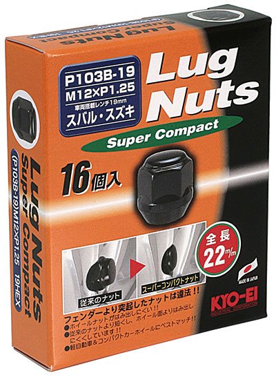 協永産業 ラグナット スーパーコンパクト 袋タイプ 19HEX M12×P1.25 16pcs ブラック / Lug Nut Super Compact (P103B-19-16P) KYO-EI | KYO-EI