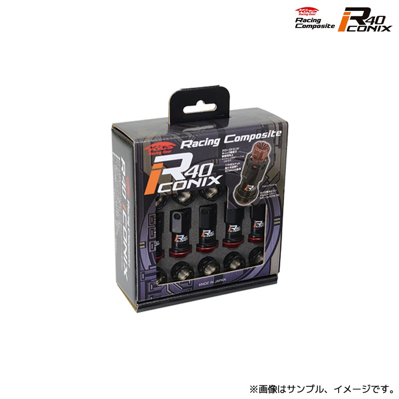 協永産業 KYO-EI Racing Composite R40 iCONIX ロック&ナット