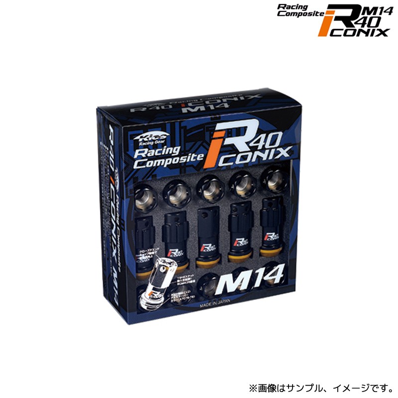 協永産業 Kics レーシングコンポジット R40 アイコニックス ロック&ナットセット M14xP1.25 ブラック 20個 / RI-15KA KYO-EI｜エスクリエイト