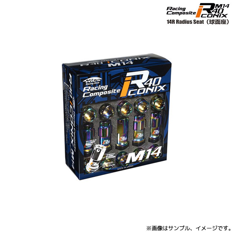 レジェンド エネルギー ライコポン用 $_57.JPG?set_id=880000500F