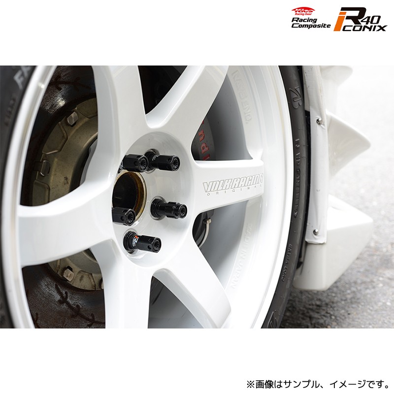 KYO-EI 協永産業 Kics レーシングコンポジット R40 iCONIX ロック