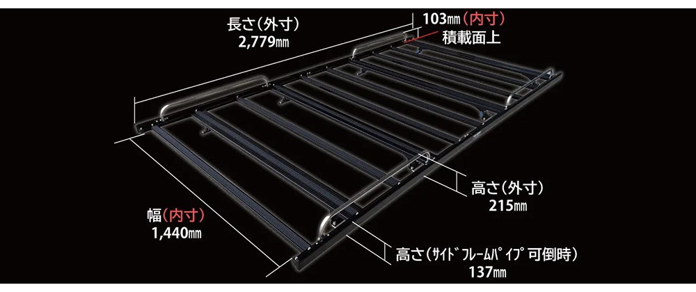 キャラバン SA-BLACK ルーフキャリア SA-B20 定価79000円 Amazon | ROCKY(ロッキープラス) アルミ製 ブラックルーフキャリア SA