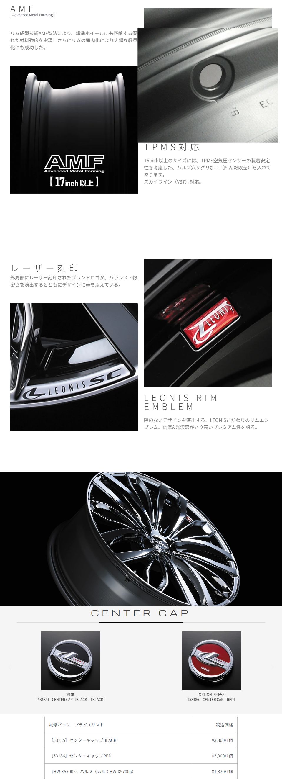 シリーズ紹介画像