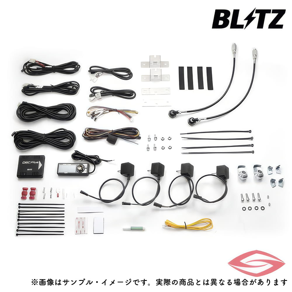 BLITZ DSC PLUS 車種別セット TYPE E シビックタイプR FK8 FL5 / ブリッツ DAMPER ZZ-R アップグレード (15240)