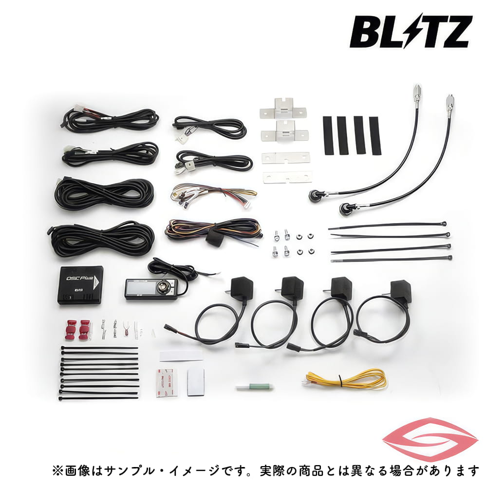 BLITZ DSC Plus 車種別キットA BLITZ（ブリッツ） BLITZ DSC PLUS 車種別セット TYPE I N-BOX JF1 JF2
