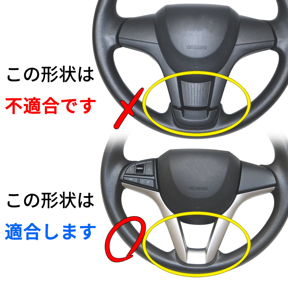 FEGGARI（フェガーリ） FEGGARI 6代目ワゴンRスマイル MX81/91S