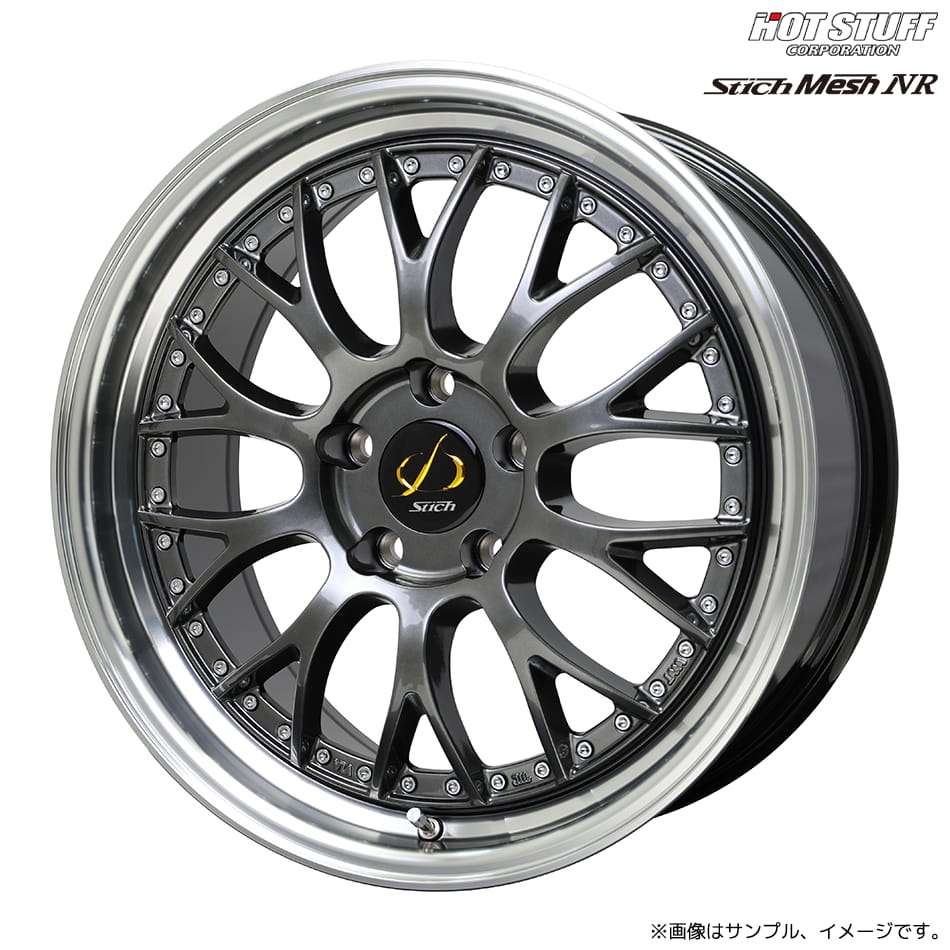 HOT STUFF（ホットスタッフ） シュティッヒ メッシュ NR 18x8.0J 5H