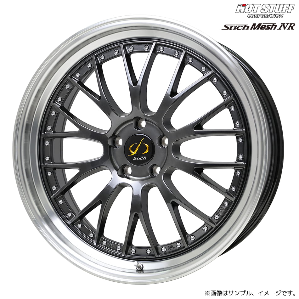 HOT STUFF（ホットスタッフ） シュティッヒ メッシュ NR 21x8.5J 5H