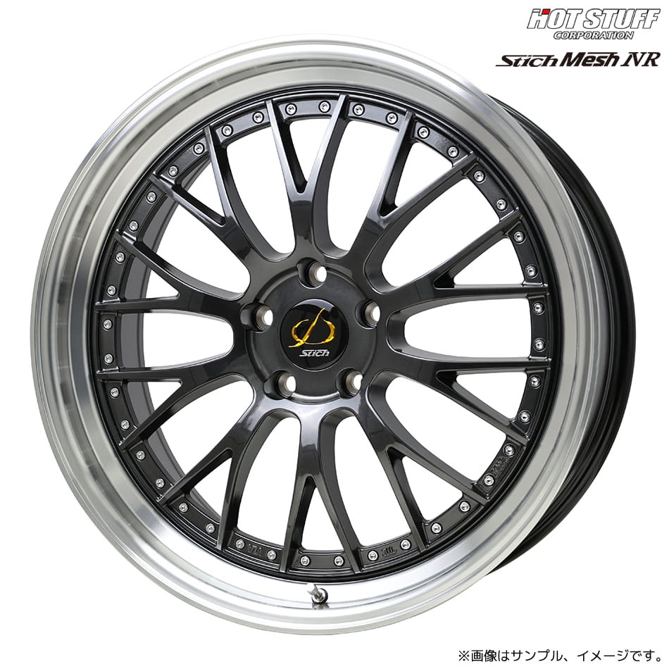 HOT STUFF - 熱っぽい原材料 シュティッヒ メッシュ NR 21x8.5J 5H 120 +40 車輪1本 ハイパーガンメタ＆リムポリッシュ / 21in Stich Mesh NR 自動車-車、バイク、自転車