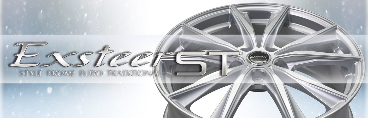205/55r16 スタッドレス　ホイールセット　ホットスタッフ　エクスター Exsteer ST | ホットスタッフコーポレーション