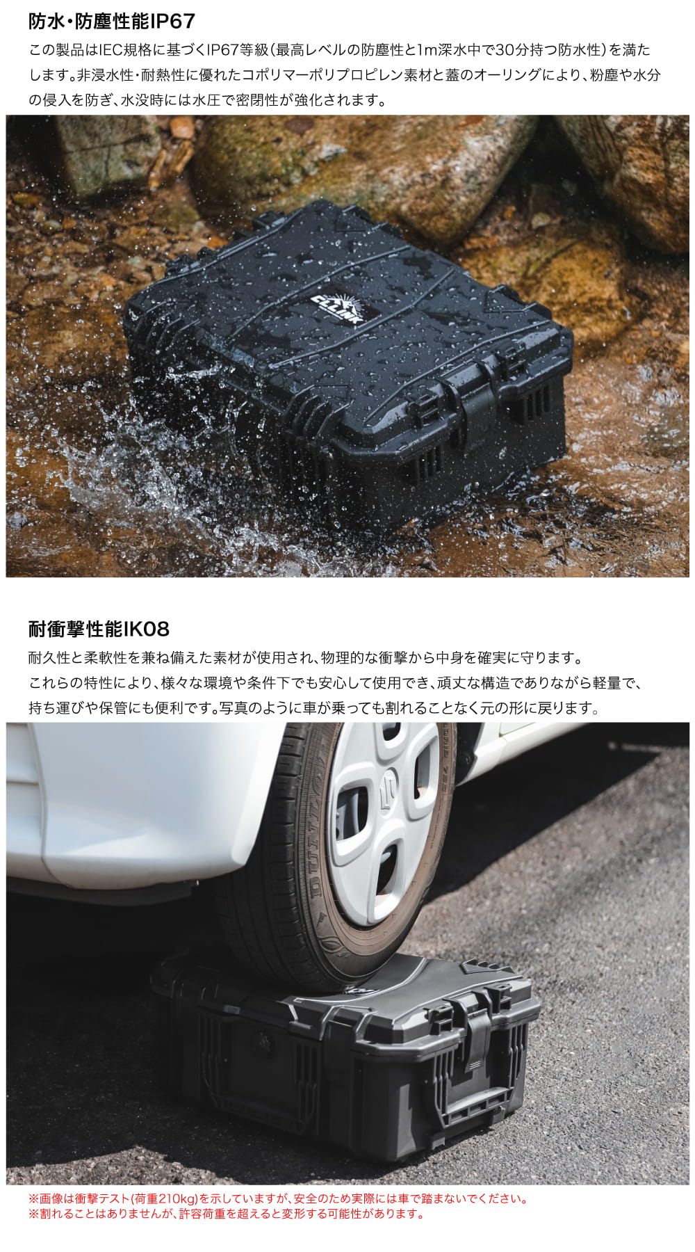 imgrc0257163532.jpg