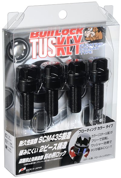 まっ2　アカシア904545 お急ぎ天板金網コーキングワンタッチロック まっ2 アカシア904545 お急ぎ天板金網コーキングワンタッチ