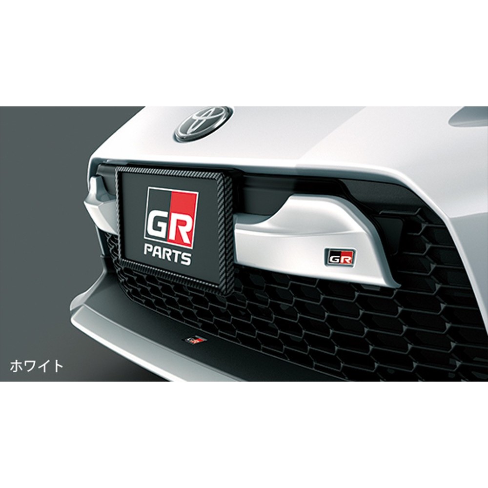 TRD TRD GRエアロノーズコーン GR86 ZN8 / MS322-18001 : エス
