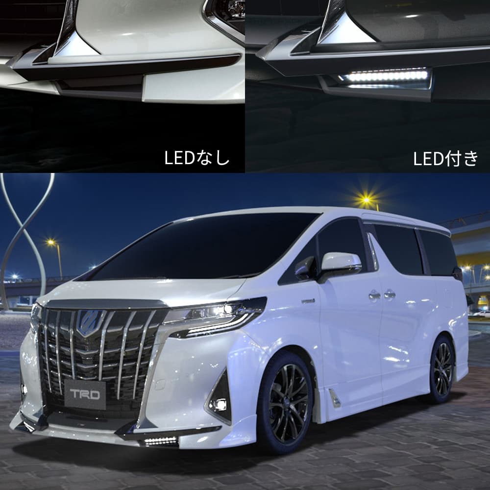 TRD 【ノーマルボディ】フロントスポイラー(LEDなし) 未塗装