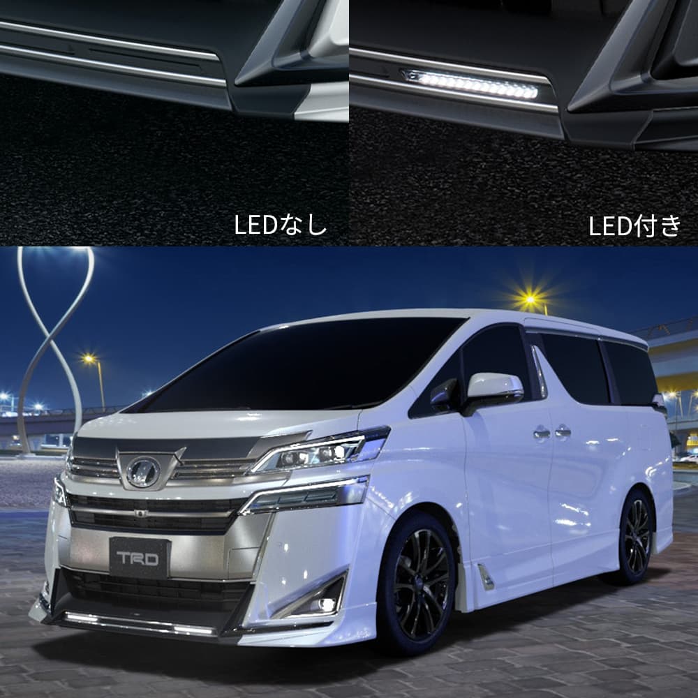 TRD 【ノーマルボディ】 フロントスポイラー(LEDなし) 未塗装 ヴェル