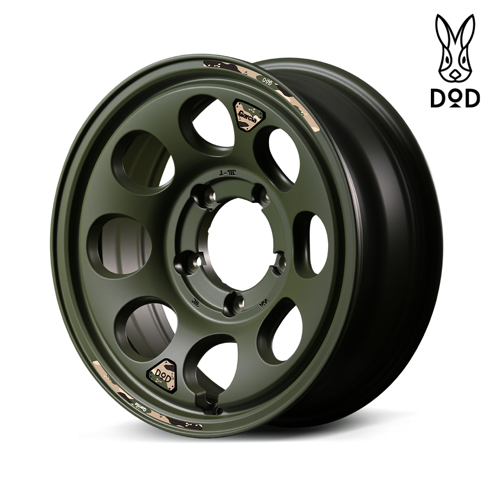 マルル様 おまとめ商品 ミックス＆マッチ デラックスセット: ボーネルンド オンラインショップ