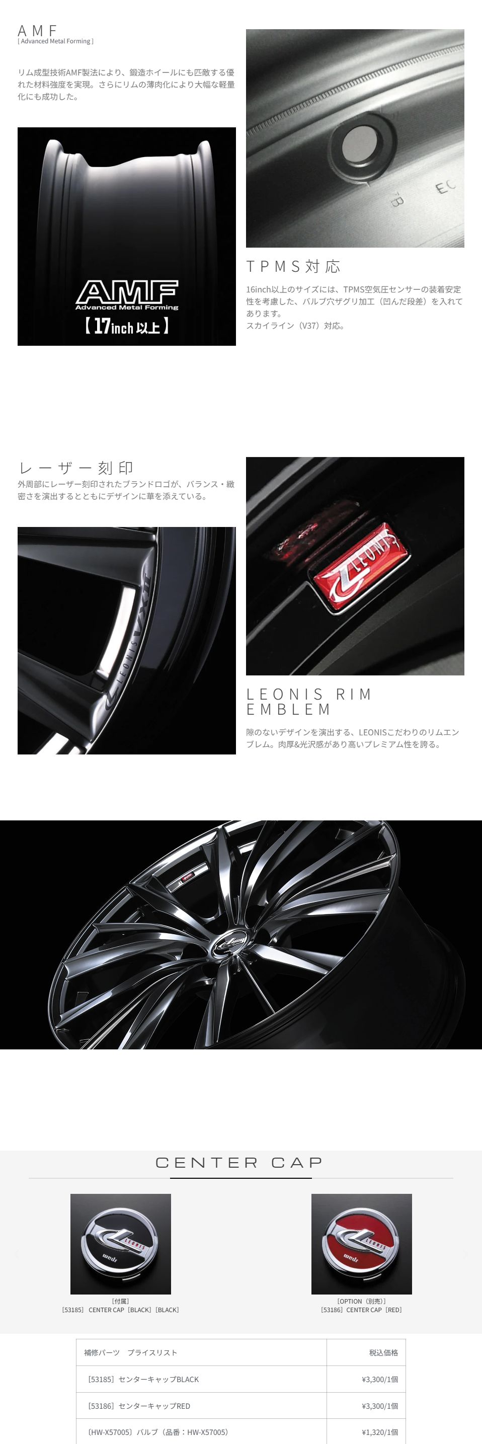 シリーズ紹介画像