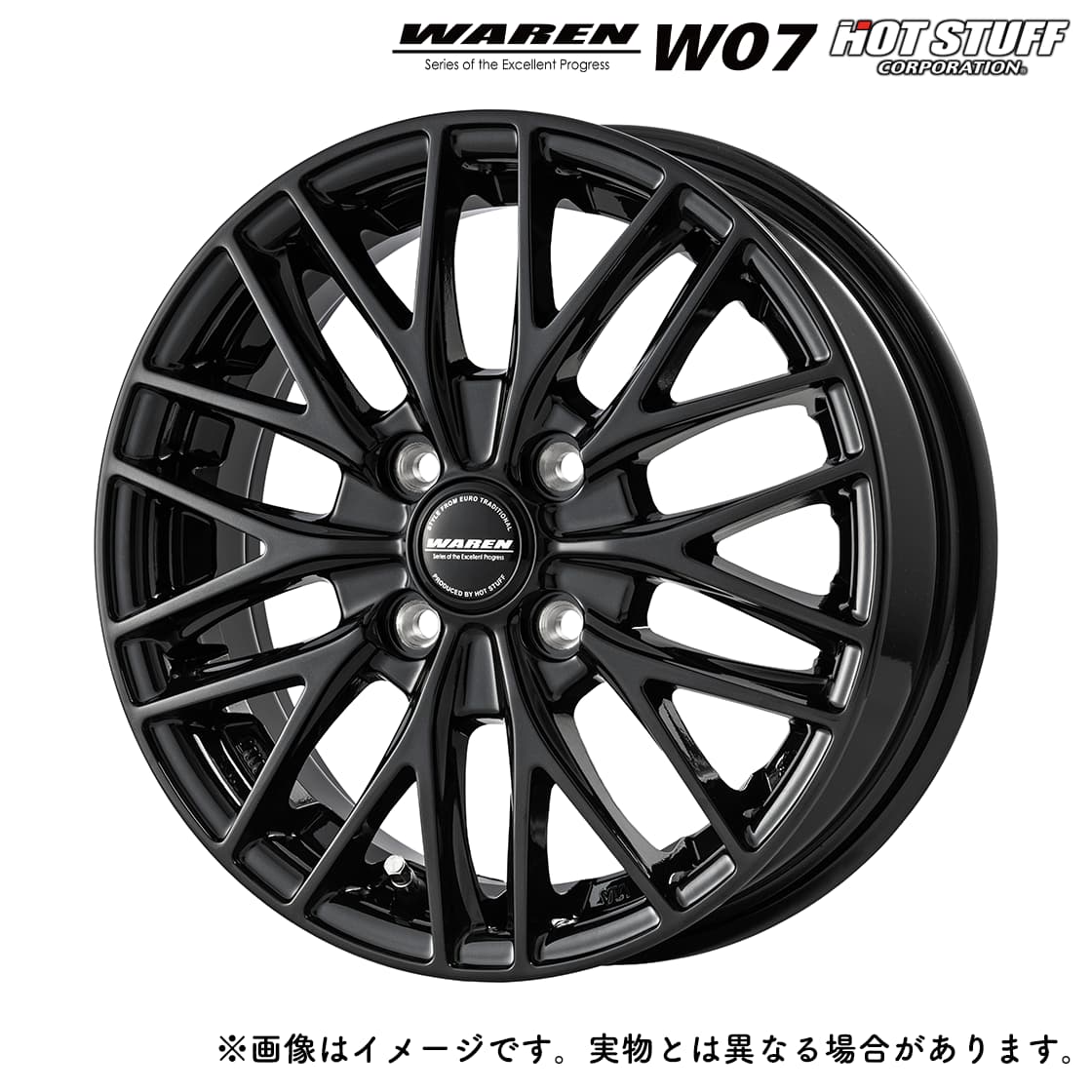 （M196） HOTSTUFF WARENヴァーレン タイヤ4本 HOT STUFF（ホットスタッフ） ヴァーレン W07 14x4.5J +50 4H 100