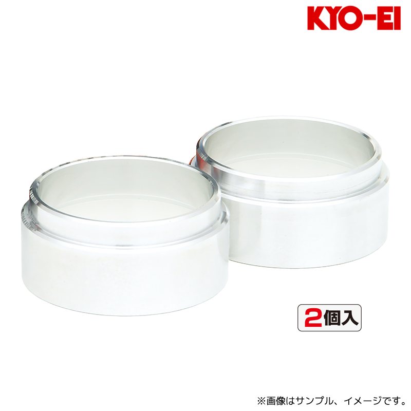20mm 協永産業 ワイドトレッドスペーサー ホイールスペーサーの
