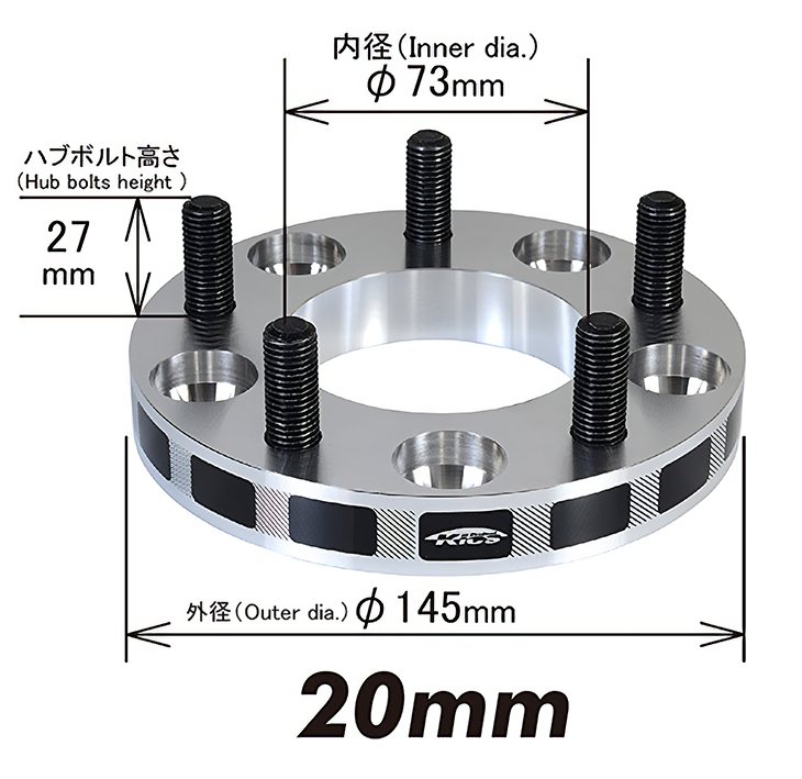 協永産業 Kics ワイドトレッドスペーサー 4H/100 20mm WTS M12×P1.5 / Wide Tread Spacer (4020W1) KYO-EI | KYO-EI | 01