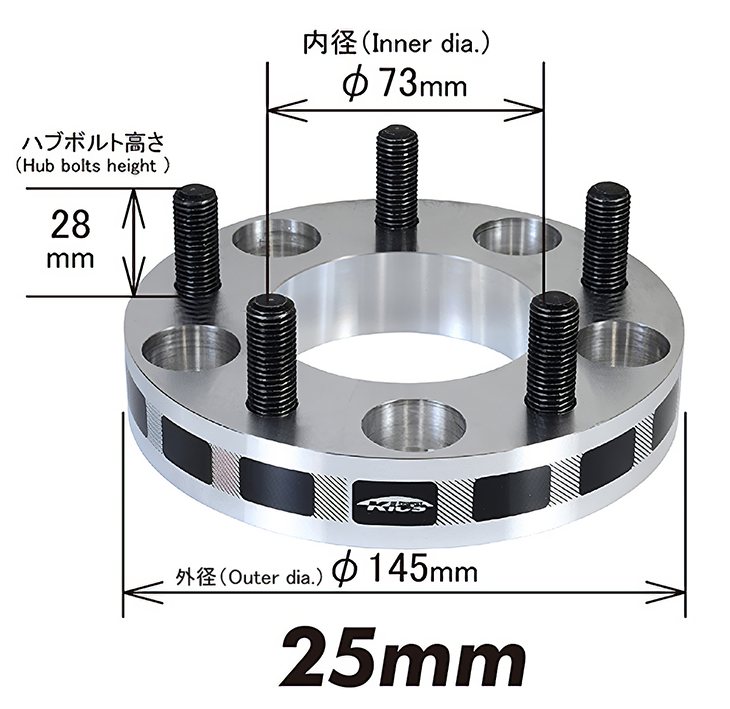 協永産業 Kics ワイドトレッドスペーサー 4H/100 25mm WTS M12×P1.25 / Wide Tread Spacer (4025W3) KYO-EI | KYO-EI | 01