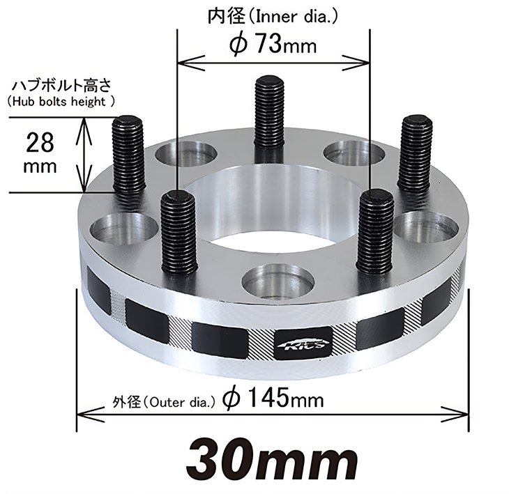 協永産業 Kics ワイドトレッドスペーサー 5H/114.3 30mm WTS M12×P1.25 / Wide Tread Spacer (5130W3) KYO-EI | KYO-EI | 01