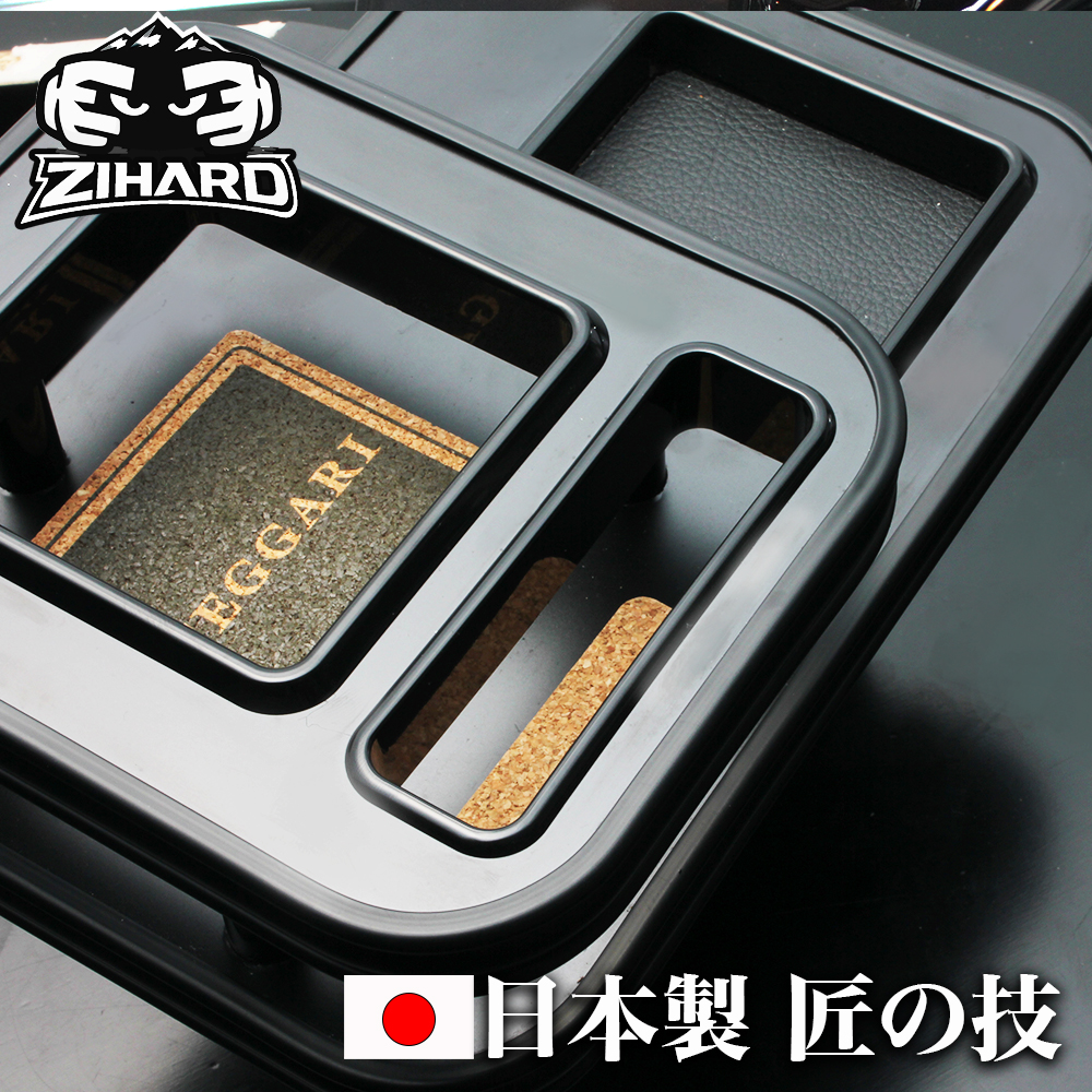 FEGGARI（フェガーリ） 匠の技 デリカD5 フロントセンターカップ