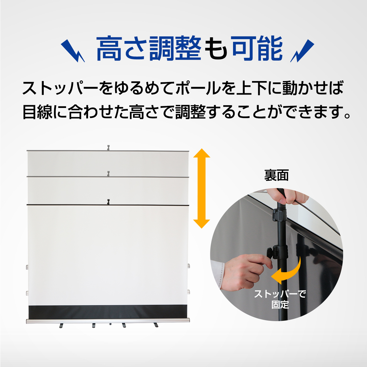 シアターハウス プロジェクタースクリーン モバイル 自立 スクリーン
