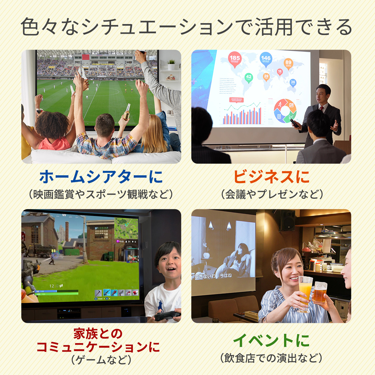 シアターハウス 4K対応 プロジェクタースクリーン 100インチ (16：9