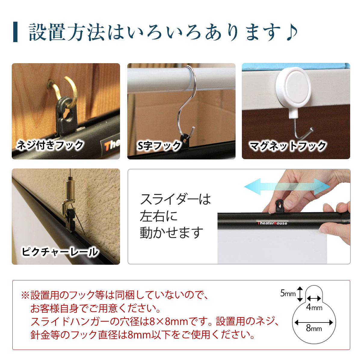 シアターハウス 4K対応 プロジェクタースクリーン 100インチ (16：9