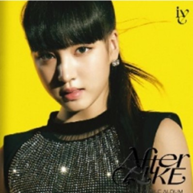 IVE Single Album Vol. 3 After Like (Jewel Ver.) (Limited Edition) CD (韓国版)｜scriptv｜06