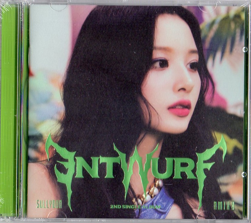 NMIXX 2nd シングル ENTWURF (Jewel Case Version) CD (韓国盤)｜scriptv｜04