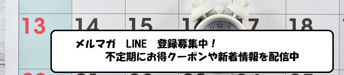 SCSダイレクトショップYahoo!店 ヘッダー画像