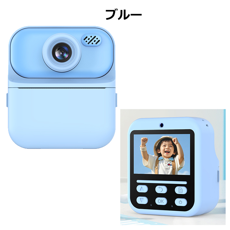 日本企画品・1年保証／ カメラ 子供 インスタントカメラ プリント