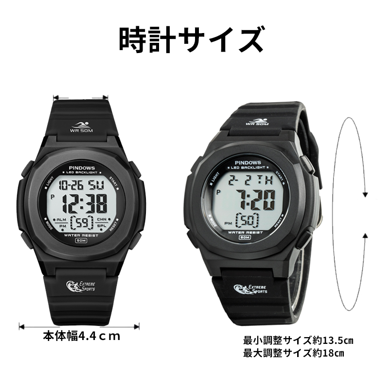 最上の品質な 1年間保証 腕時計 キッズ デジタル腕時計 子供用 防水 多機能 アラーム付き 日本製電池 日本語説明書付 入学 誕生日プレゼント 男の子  女の子