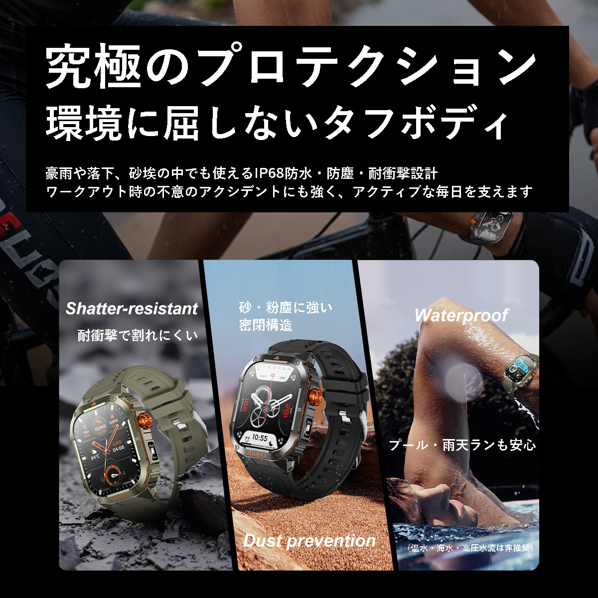 スマートウォッチ 通話機能 2026最新 2.01インチ大画面 レディース