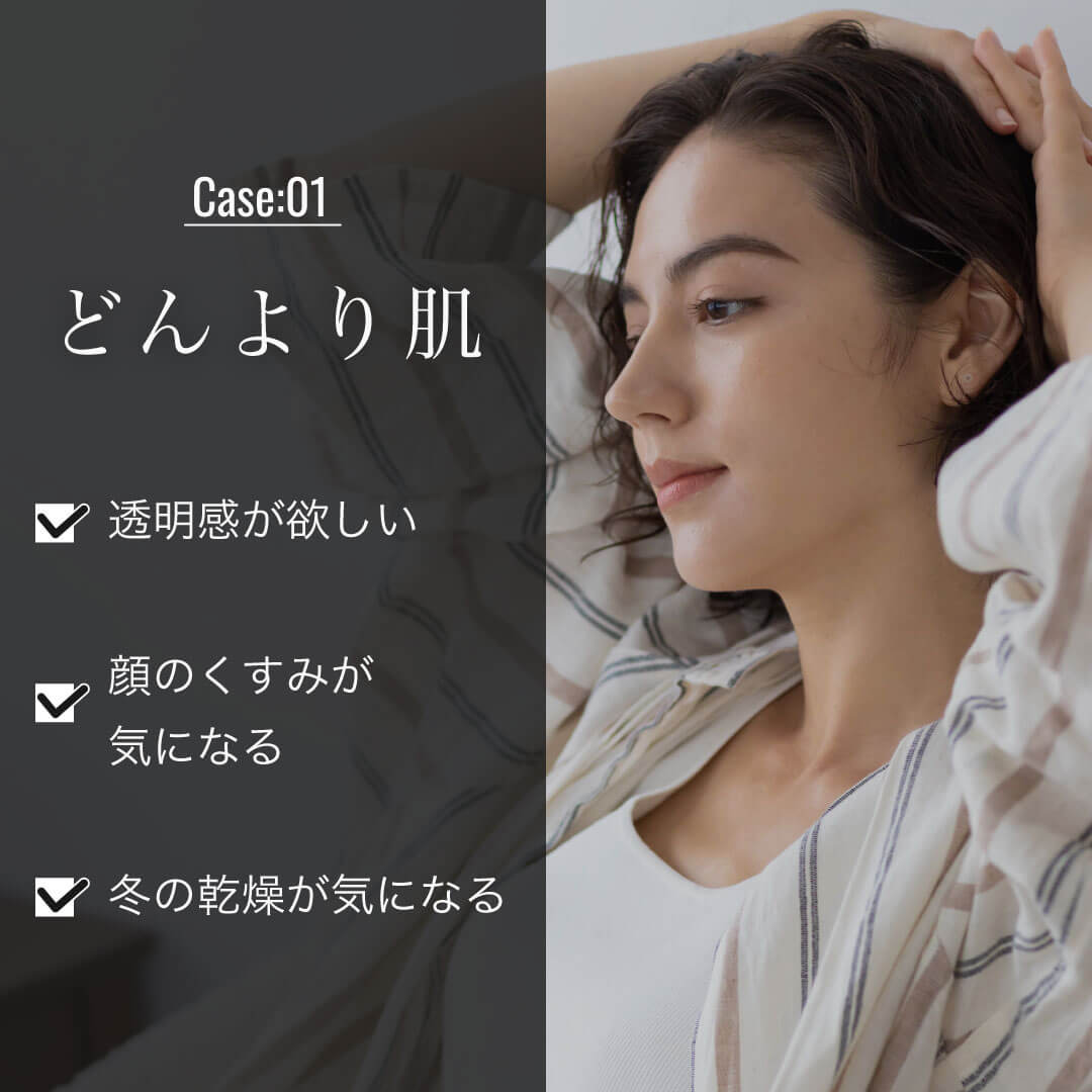 公式 炭酸パックのHITOKIWA ひときわ ピールオフ炭酸パック 4