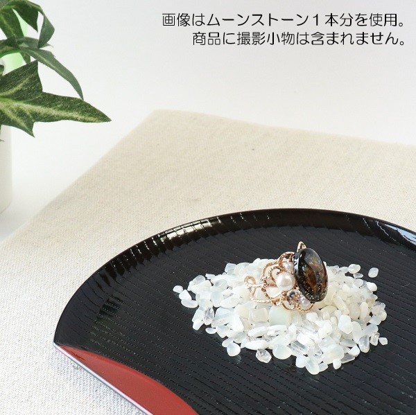 サンチエレナ 天然石 ハンドメイド 開運アクセサリー 浄化済 パワーストーン