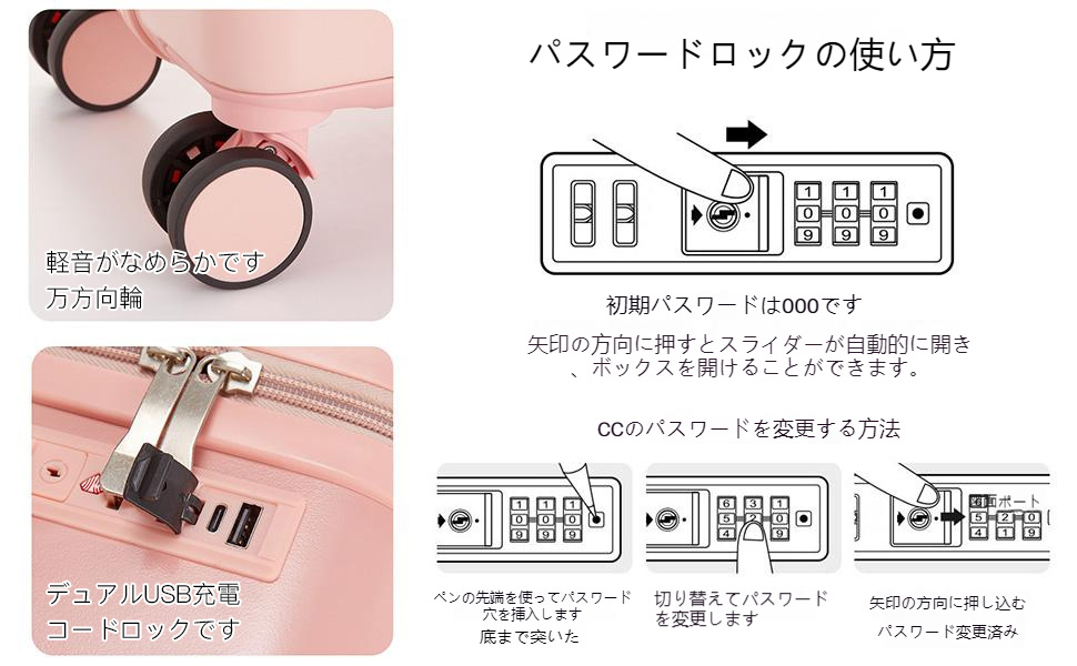  [YAYAMIYA] スーツケース キャリーバッグ キャリーケース 機内持込 超軽量 大型 充電口+カップホルダー 静音