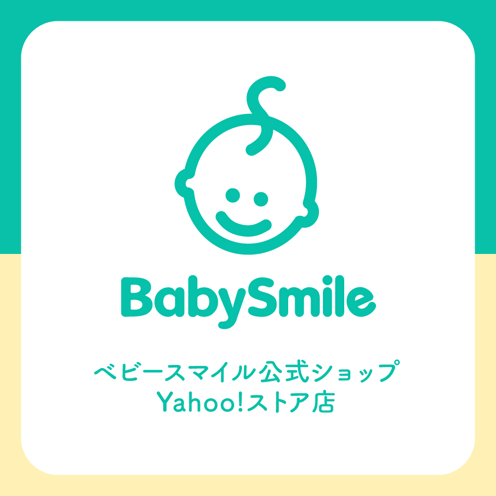ベビースマイルショップ - Yahoo!ショッピング